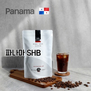 파나마 SHB Panama SHB