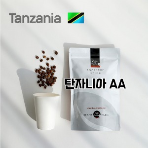 탄자니아 AA Tanzania AA+